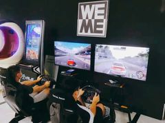 -WE ME 伴山营地·城市露营·团建策划