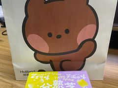 -好利来(朝外店)