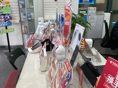 -中国电信(肇嘉浜路专营店)