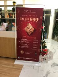 -美酱公社·轻奢美肤中心