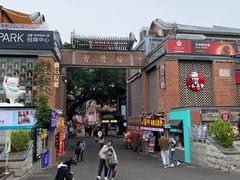 -家宴·灌蛋·沙茶面(曾厝垵店)