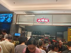 -大鸽饭(岗顶店)