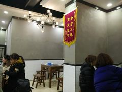 -江湖黑大兔(杨家坪店)