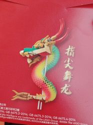 -乐高授权专卖店(南开大悦城店)