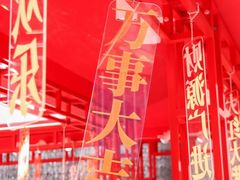 -宝龙广场(福州台江店)