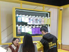 -爱回收(龙湖U城店)