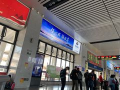 -烟台南站