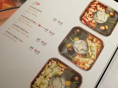菜单-新辣道鱼火锅(航天万源店)