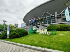-杭州城北体育公园
