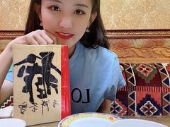 -吉祥圣雪藏餐