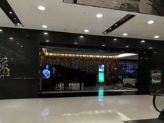 -苏浙汇(北京英蓝店)