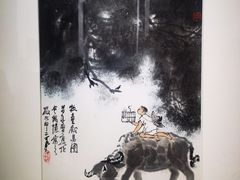 -中华艺术宫(上海美术馆)