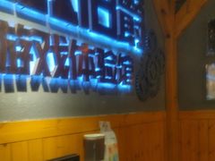 -伯爵·沉浸式超级密室·直营店