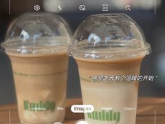 -KUDDO COFFEE(天河城店)