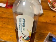 -新疆艾麦尔烧烤(丰台路口店)