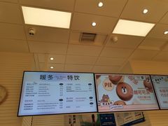 -好利来(五一广场店)