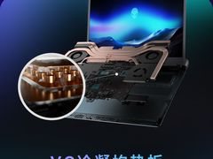 -外星人戴尔官方售后维修总站(来福士店)