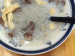 -鸭小妹鸭血粉丝(老门东店)