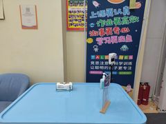 -竞思注意力·专注力·学习能力训练(广开中心)