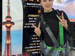 -龙塔