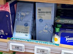 -七鲜超市(瑞虹天地太阳宫店)