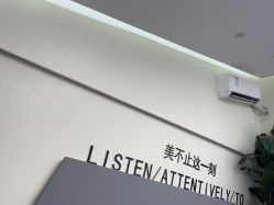 -相约芊艺护肤造型