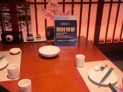 -樱之盛宴·蟹料理海鲜自助(前进大街店)