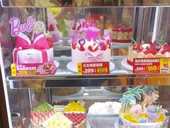 -味多美蛋糕(安定门店)