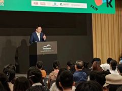 -香港会议展览中心演讲厅