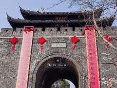-虞山风景区