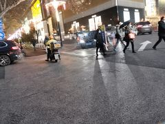 -云中小雅