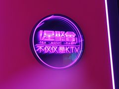 -星聚会KTV(景枫中心店)
