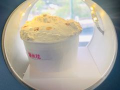 -米开朗冰淇淋博物馆
