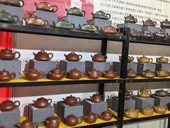 -中国农业博物馆