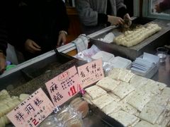 麻糍-叶氏麻糍(鼓浪屿店)