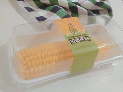 -PUFFRING帕芙琳(延兴门店)