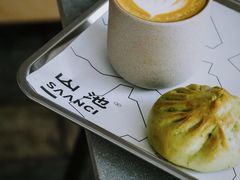 -SAANCI山池咖啡(卓悦中心店)