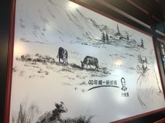 -李先生牛肉面大王(天津河东万达店)