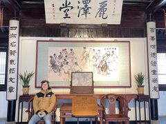 -熙盛源(复兴路店)