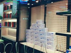 -LELECHA乐乐茶(上海五角场万达广场店)