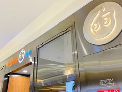 门面-CoCo都可(合生汇店)