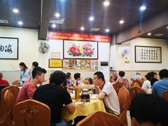 大堂-九大簋家宴(北京路店)