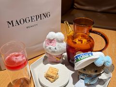 -tea'stone (万象天地店)