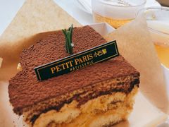 提拉米苏-PETIT PARIS 小巴黎(凯德1818店)