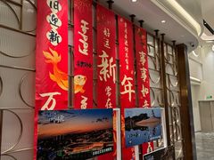 -和颐至尚酒店(石家庄勒泰中心省博物院店)