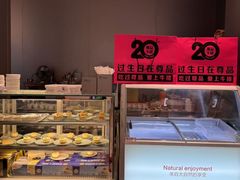 -尊品牛排(高能广场店)
