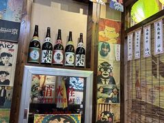 -熊本屋日式料理(万达店)