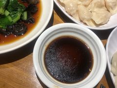 -一轩饺子馆(丽都店)
