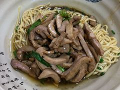 -无名氏面馆(邮电路店)