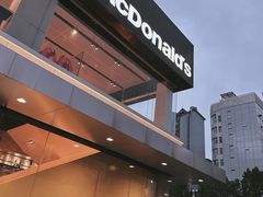 -麦当劳·得来速店(星沙大道店)